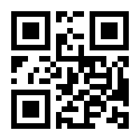 QR-Code zur Seite https://www.isbn.de/9783540121749