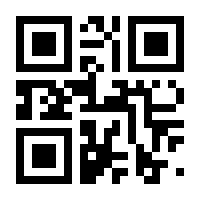 QR-Code zur Seite https://www.isbn.de/9783540121824