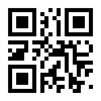 QR-Code zur Seite https://www.isbn.de/9783540122081