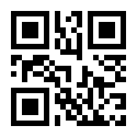 QR-Code zur Seite https://www.isbn.de/9783540123026