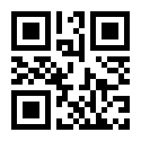 QR-Code zur Seite https://www.isbn.de/9783540123033