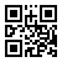 QR-Code zur Seite https://www.isbn.de/9783540123262