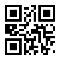 QR-Code zur Seite https://www.isbn.de/9783540123279
