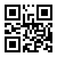 QR-Code zur Seite https://www.isbn.de/9783540123286