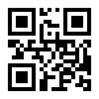 QR-Code zur Seite https://www.isbn.de/9783540123514