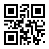 QR-Code zur Buchseite 9783540124146