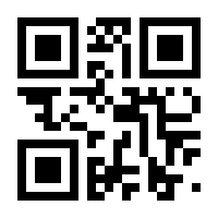 QR-Code zur Seite https://www.isbn.de/9783540124344