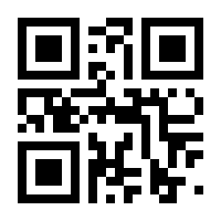 QR-Code zur Seite https://www.isbn.de/9783540124634