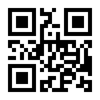 QR-Code zur Seite https://www.isbn.de/9783540127598