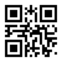QR-Code zur Seite https://www.isbn.de/9783540127635