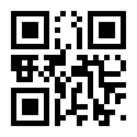 QR-Code zur Seite https://www.isbn.de/9783540127895