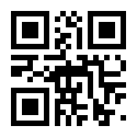 QR-Code zur Seite https://www.isbn.de/9783540128298