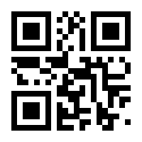 QR-Code zur Seite https://www.isbn.de/9783540128311