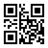 QR-Code zur Seite https://www.isbn.de/9783540128335