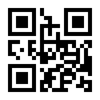 QR-Code zur Seite https://www.isbn.de/9783540129622