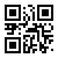 QR-Code zur Buchseite 9783540129813