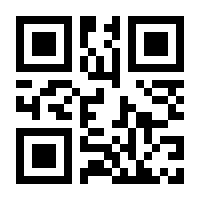 QR-Code zur Seite https://www.isbn.de/9783540130956