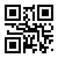 QR-Code zur Seite https://www.isbn.de/9783540130970