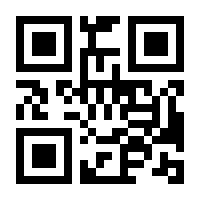 QR-Code zur Seite https://www.isbn.de/9783540131212