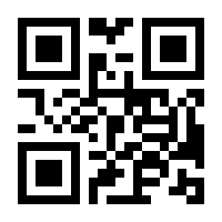 QR-Code zur Seite https://www.isbn.de/9783540131809