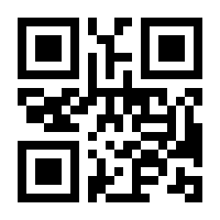 QR-Code zur Seite https://www.isbn.de/9783540131946