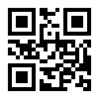 QR-Code zur Seite https://www.isbn.de/9783540134428