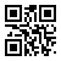 QR-Code zur Buchseite 9783540134923