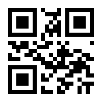 QR-Code zur Seite https://www.isbn.de/9783540135081