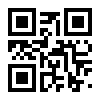 QR-Code zur Seite https://www.isbn.de/9783540136224