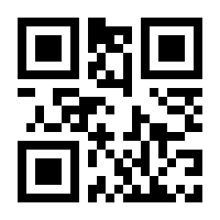 QR-Code zur Seite https://www.isbn.de/9783540136255