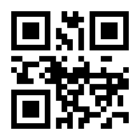 QR-Code zur Seite https://www.isbn.de/9783540137023