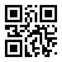 QR-Code zur Seite https://www.isbn.de/9783540141563