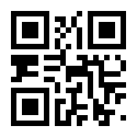 QR-Code zur Seite https://www.isbn.de/9783540150671