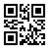 QR-Code zur Seite https://www.isbn.de/9783540150688