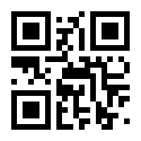 QR-Code zur Seite https://www.isbn.de/9783540151180