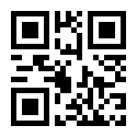 QR-Code zur Seite https://www.isbn.de/9783540151630