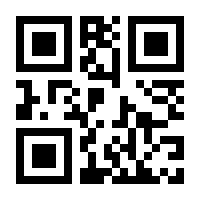 QR-Code zur Seite https://www.isbn.de/9783540152255