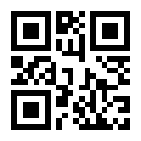 QR-Code zur Seite https://www.isbn.de/9783540152262