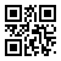 QR-Code zur Seite https://www.isbn.de/9783540152279