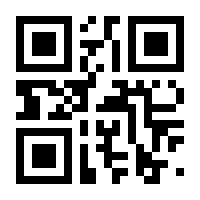 QR-Code zur Seite https://www.isbn.de/9783540152781