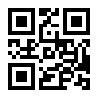 QR-Code zur Seite https://www.isbn.de/9783540152798