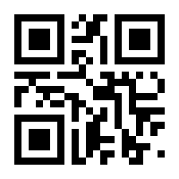 QR-Code zur Seite https://www.isbn.de/9783540153184