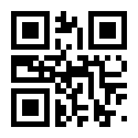 QR-Code zur Seite https://www.isbn.de/9783540155225