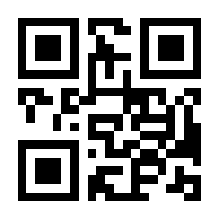 QR-Code zur Seite https://www.isbn.de/9783540155232