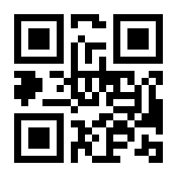QR-Code zur Seite https://www.isbn.de/9783540155256