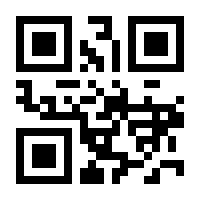 QR-Code zur Seite https://www.isbn.de/9783540155263