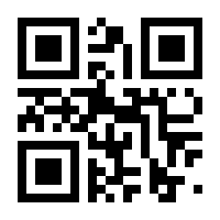 QR-Code zur Seite https://www.isbn.de/9783540155744