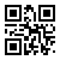 QR-Code zur Seite https://www.isbn.de/9783540156734
