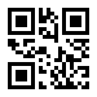 QR-Code zur Seite https://www.isbn.de/9783540156741