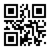 QR-Code zur Seite https://www.isbn.de/9783540157960